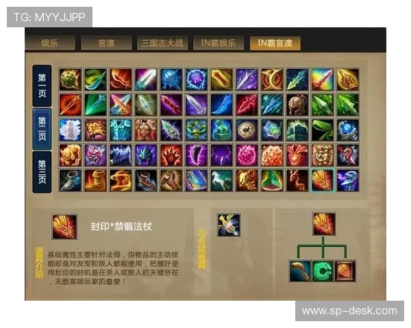 PG电子娱乐游戏的多样化玩法介绍，满足不同玩家的需求，开启属于你的精彩线上娱乐之旅