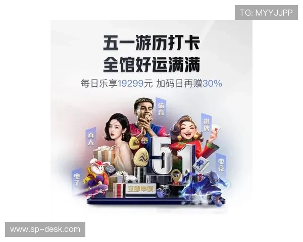 PG电子导航站全面介绍最新优惠活动与游戏攻略助你轻松赢取大奖