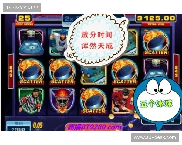 PG电子爆分技巧揭秘：提升爆分率的实用技巧和常见误区解析